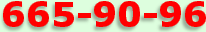 665-90-96